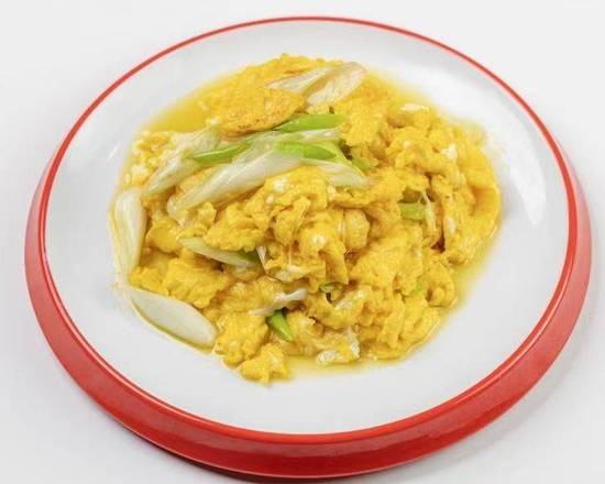农家笨鸡蛋炒京葱 / Fried Spring Onions with Farmer's Eggs
